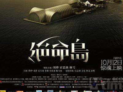 离婚协议书哪里能做